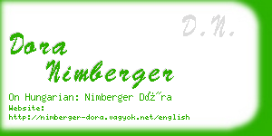 dora nimberger business card